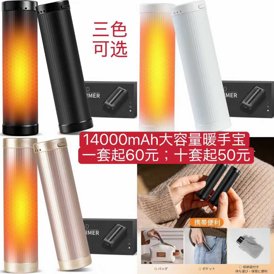 图片[7]--日本亚马逊论坛-海外推广-同舟