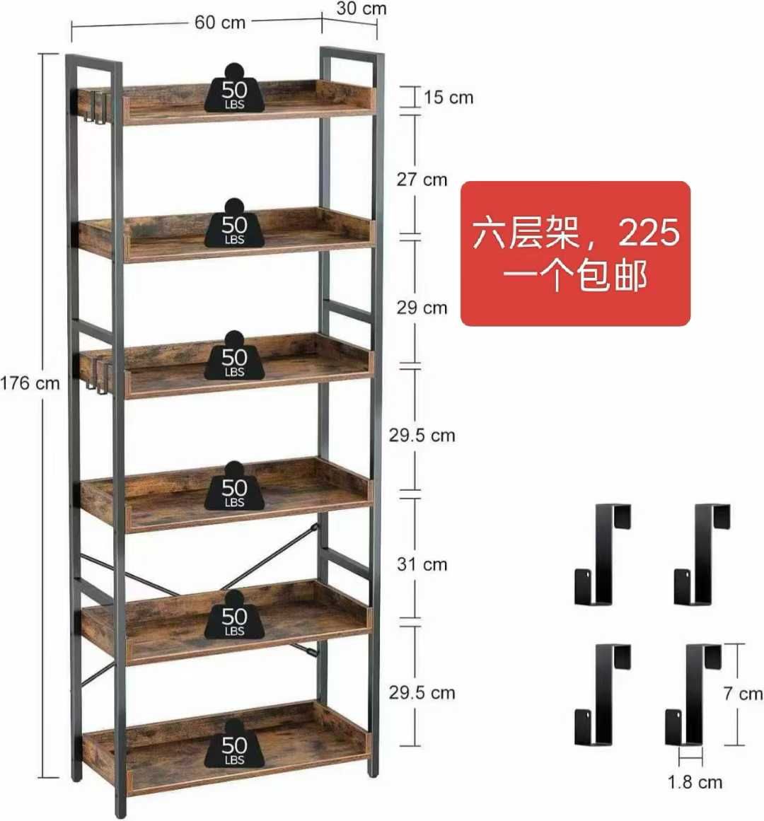 图片[1]--日本亚马逊论坛-海外推广-同舟