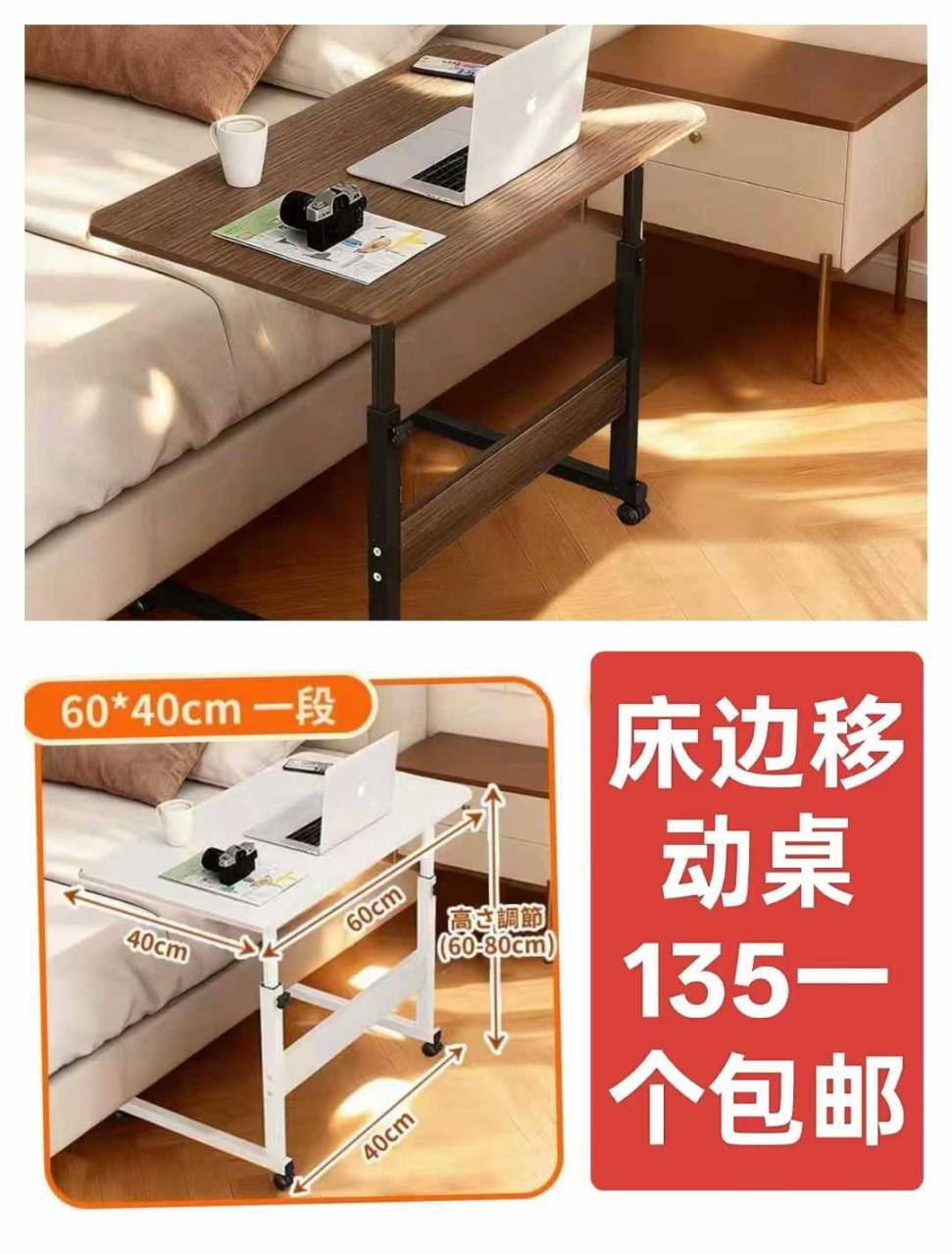 图片[2]--日本亚马逊论坛-海外推广-同舟