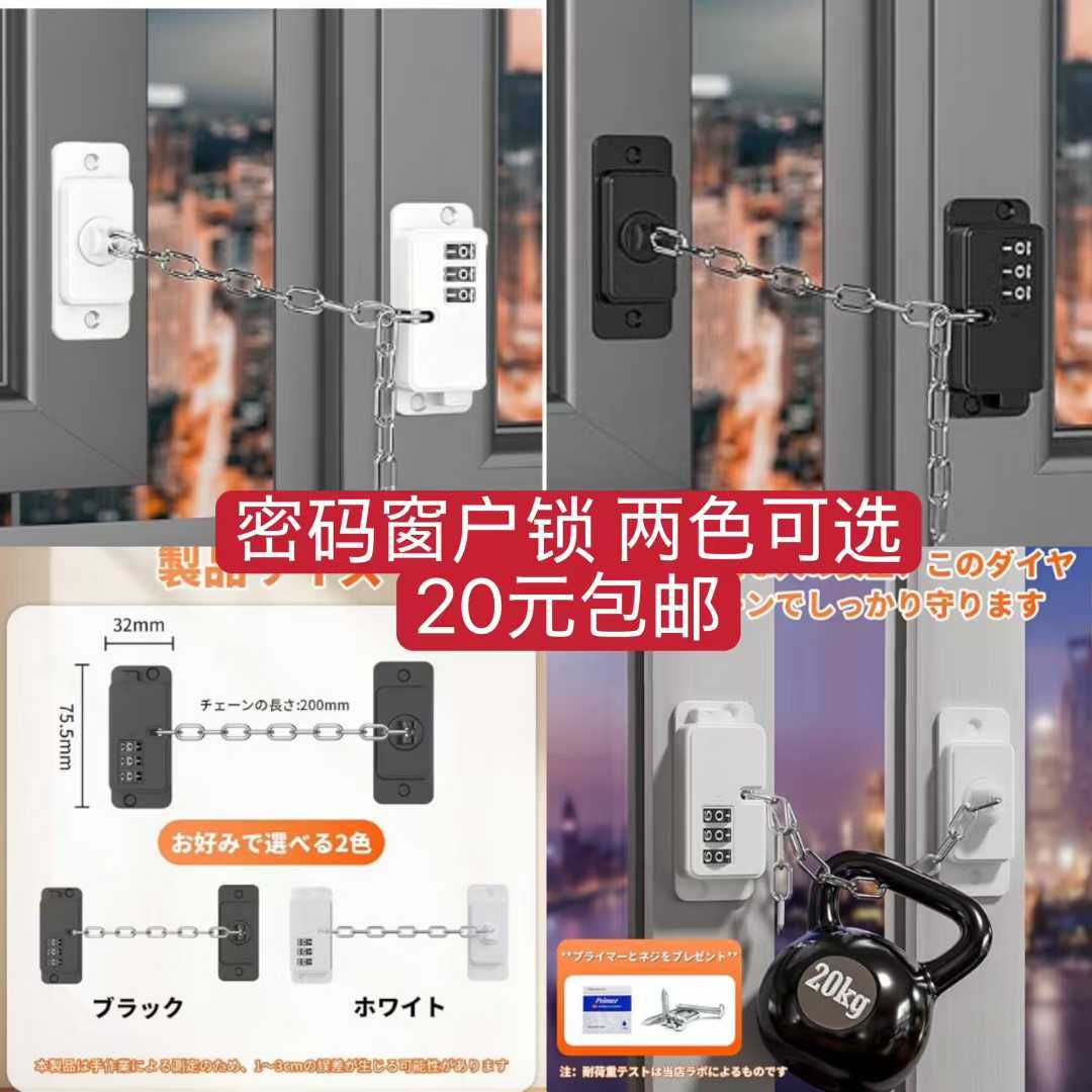 图片[1]--日本亚马逊论坛-海外推广-同舟