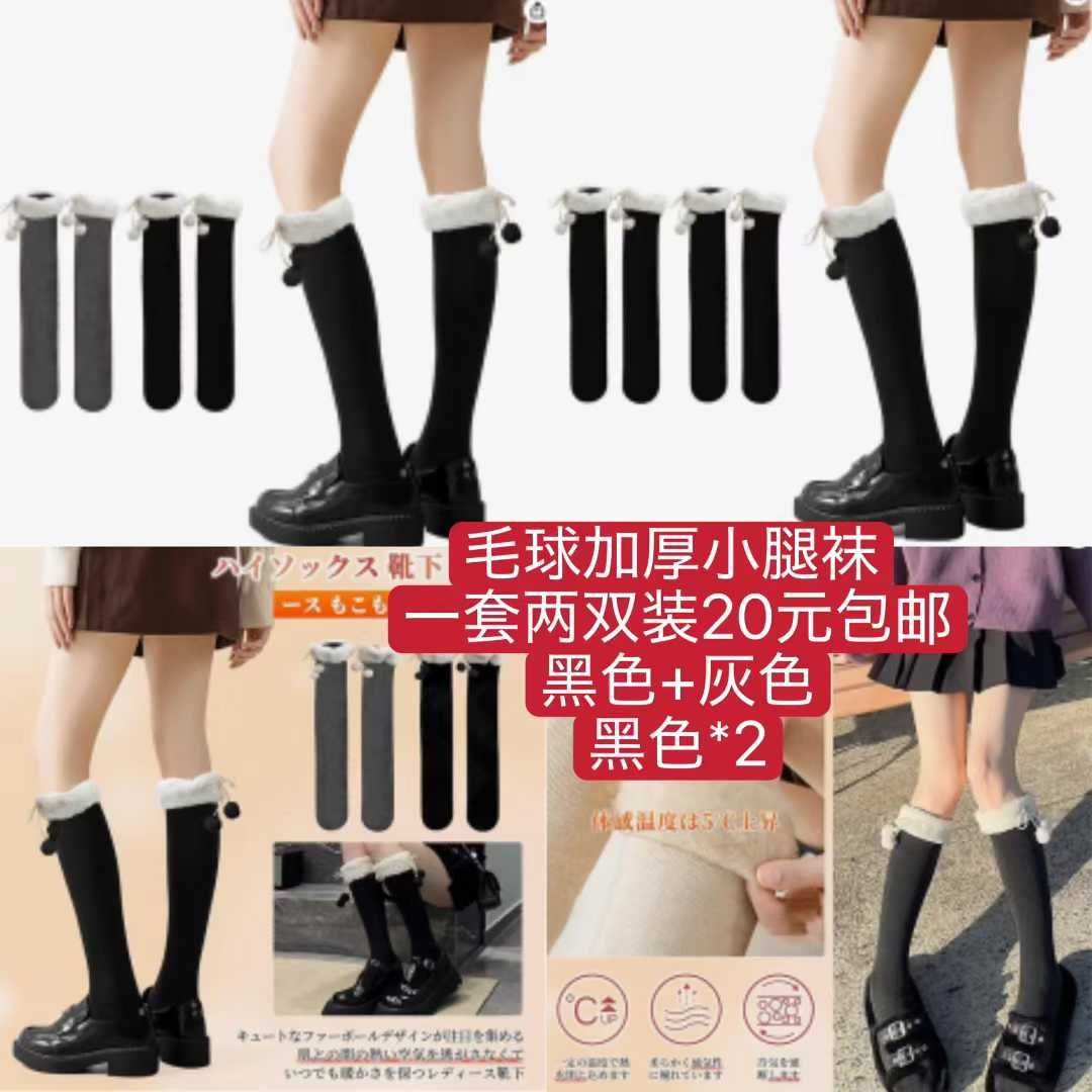 图片[4]--日本亚马逊论坛-海外推广-同舟