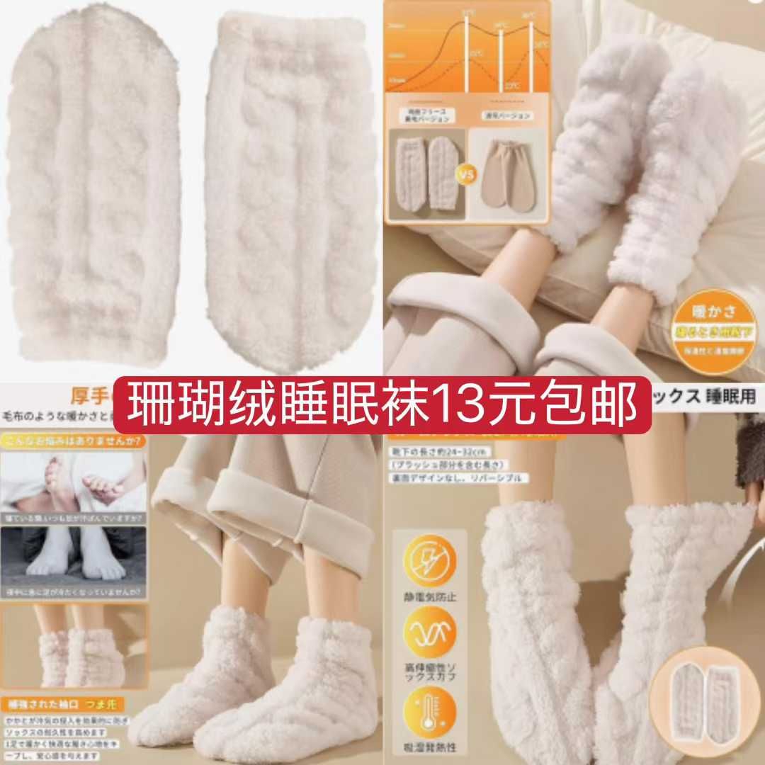 图片[5]--日本亚马逊论坛-海外推广-同舟