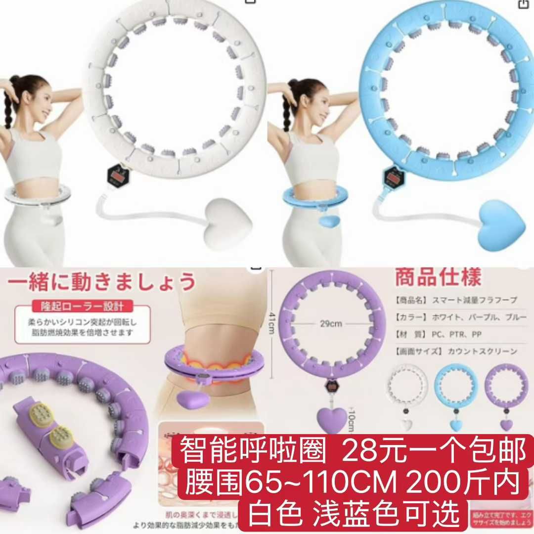 -日本亚马逊论坛-海外推广-同舟