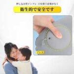 特价20元一个包邮-同舟