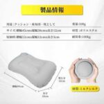 特价20元一个包邮-同舟