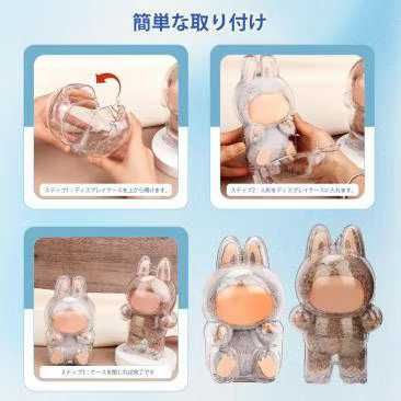 图片[2]-labubu保护壳 坐姿
28元包邮-日本亚马逊论坛-海外推广-同舟