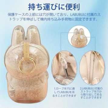 图片[3]-labubu保护壳 坐姿
28元包邮-日本亚马逊论坛-海外推广-同舟