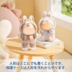 labubu保护壳 坐姿
28元包邮-同舟