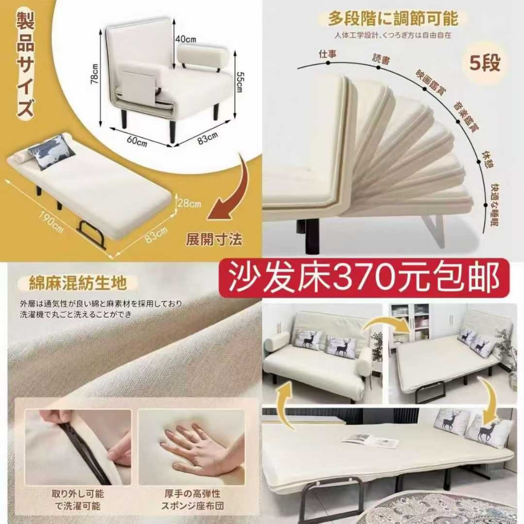 图片[1]--日本亚马逊论坛-海外推广-同舟