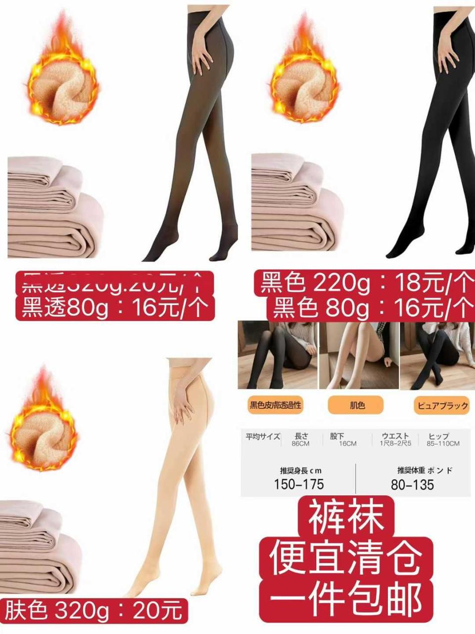 图片[6]--日本亚马逊论坛-海外推广-同舟