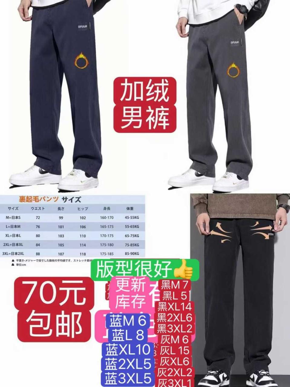 图片[8]--日本亚马逊论坛-海外推广-同舟