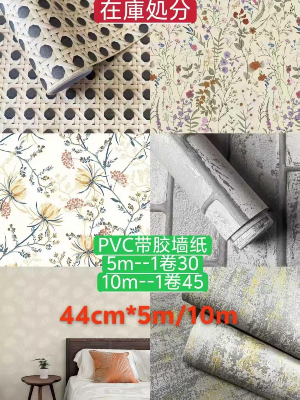 图片[4]--日本亚马逊论坛-海外推广-同舟