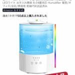 整理一波新品-同舟