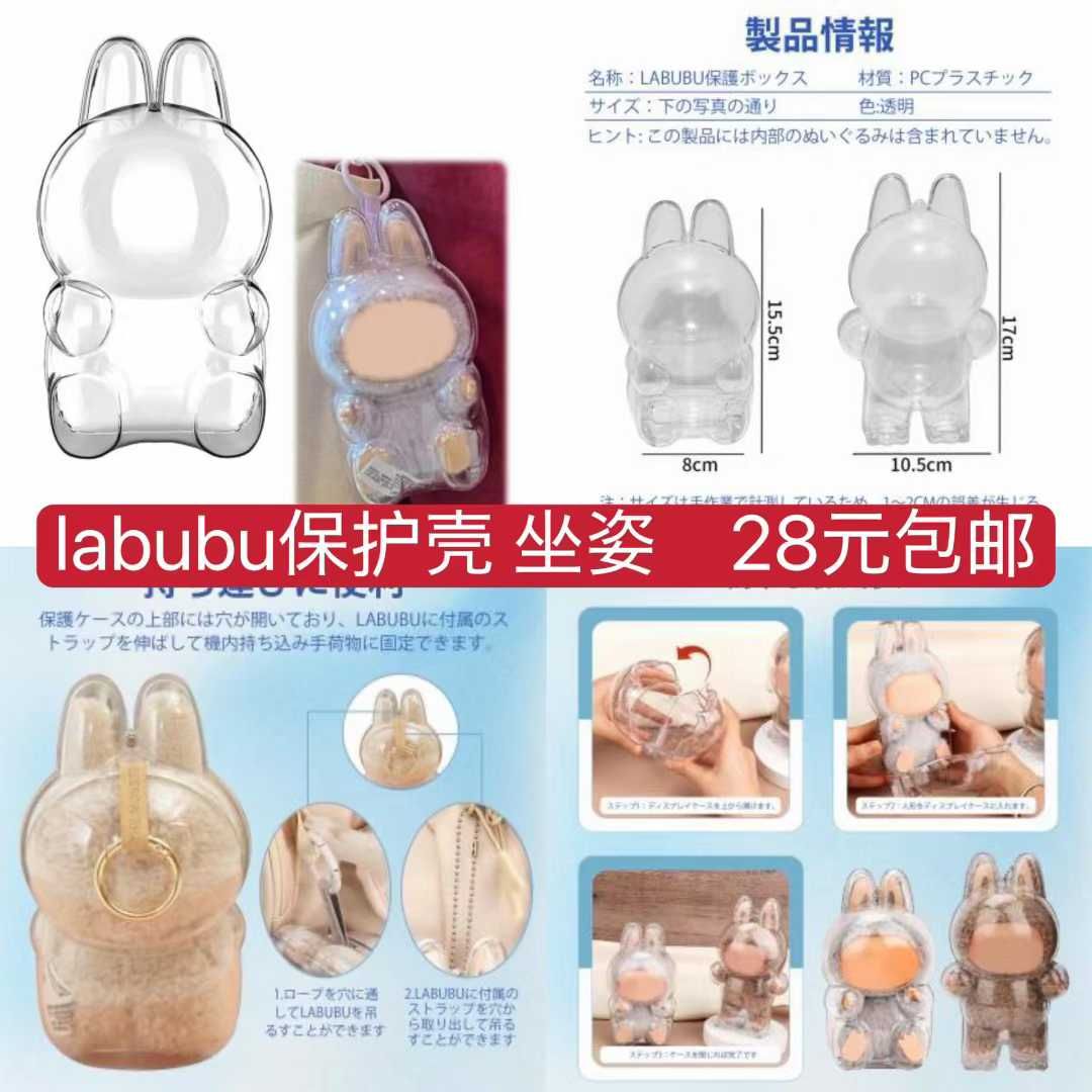 图片[4]-整理一波新品-日本亚马逊论坛-海外推广-同舟