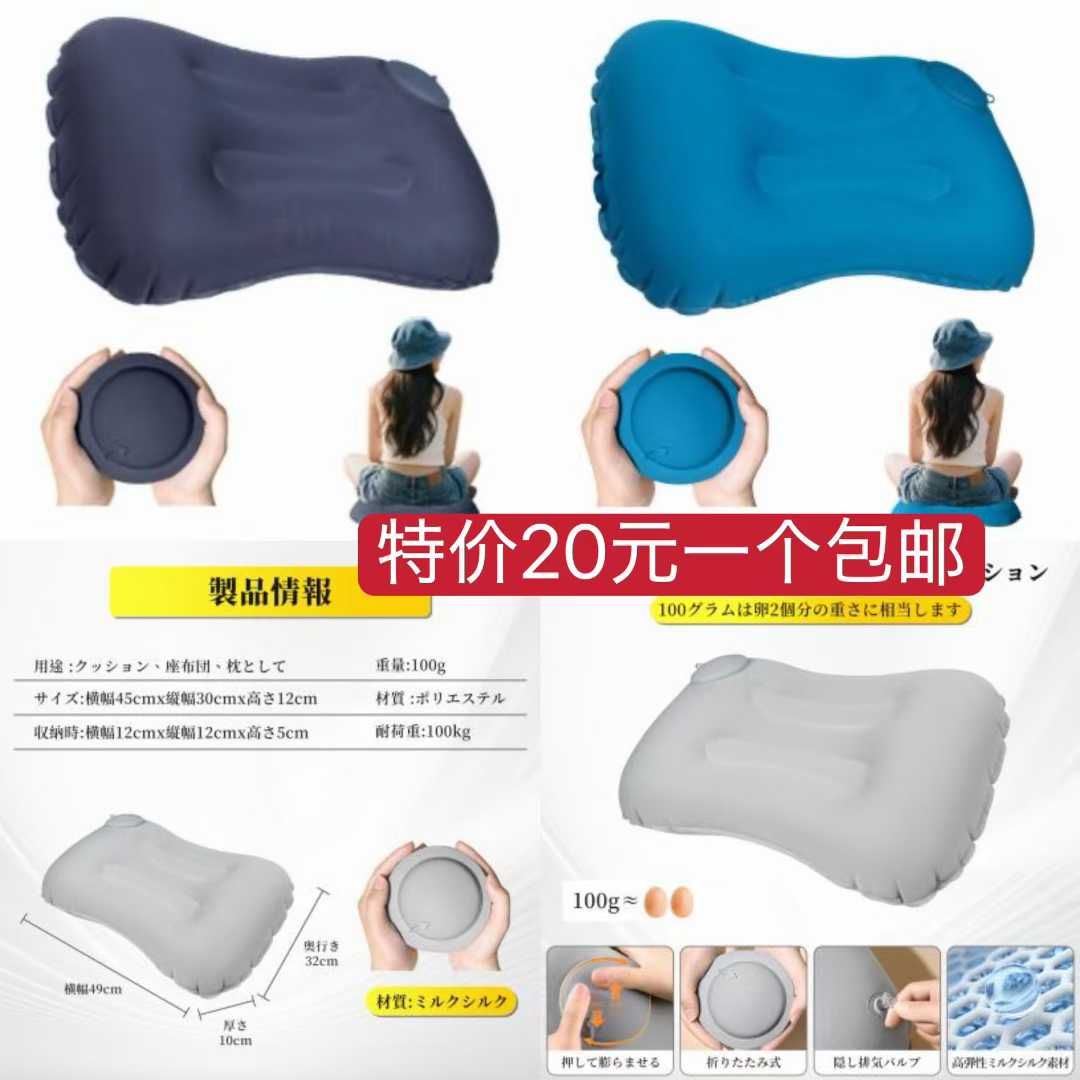 图片[5]-整理一波新品-日本亚马逊论坛-海外推广-同舟