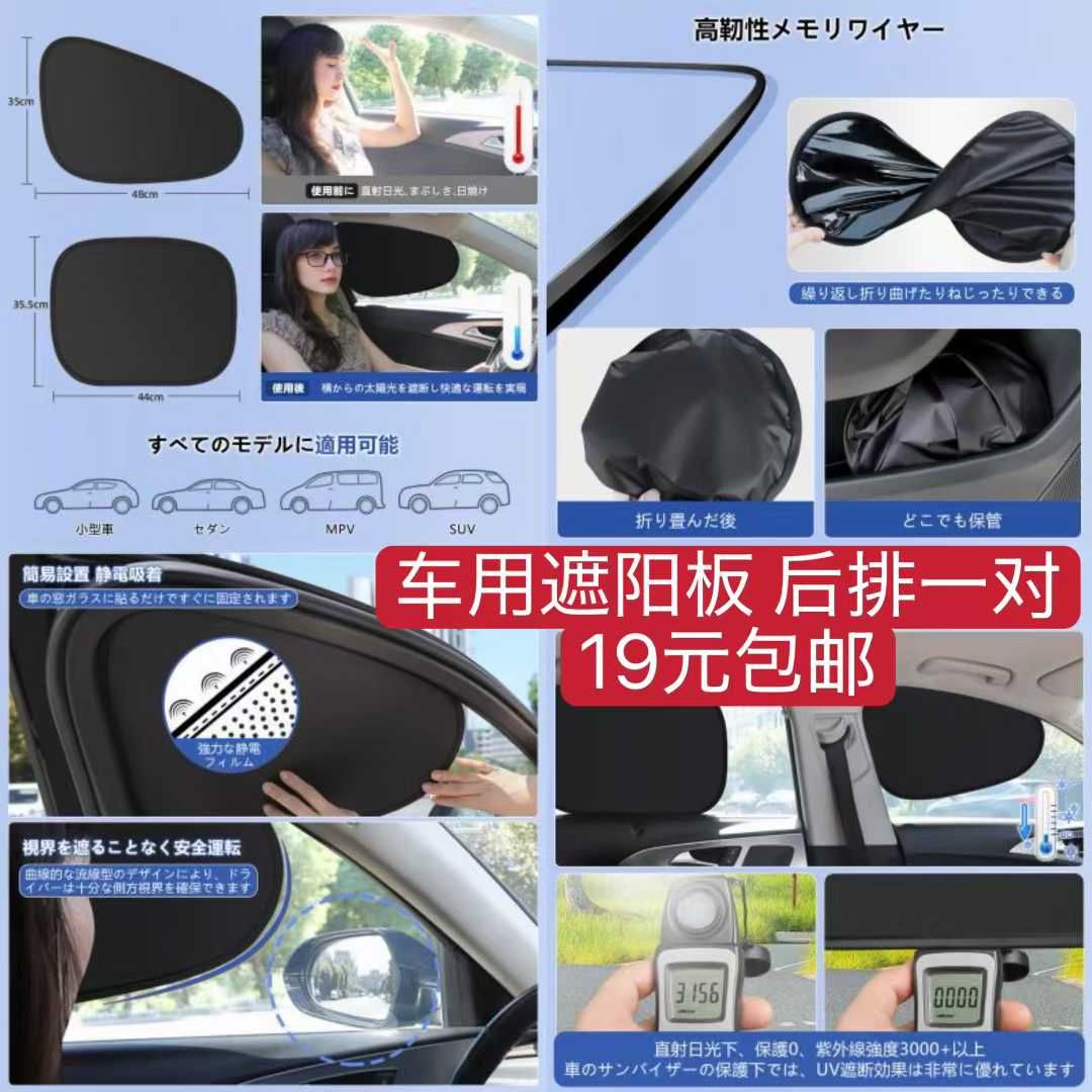 图片[6]-整理一波新品-日本亚马逊论坛-海外推广-同舟