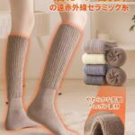 22元一双包邮-同舟