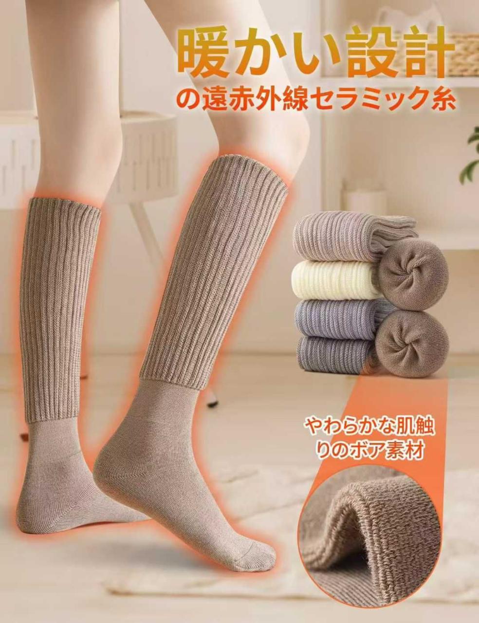 图片[4]-22元一双包邮-日本亚马逊论坛-海外推广-同舟