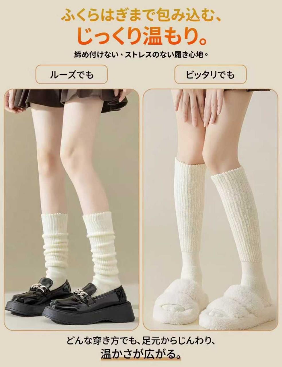 22元一双包邮-日本亚马逊论坛-海外推广-同舟