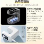 迷你美甲灯黑色紫色可选
19元包邮-同舟