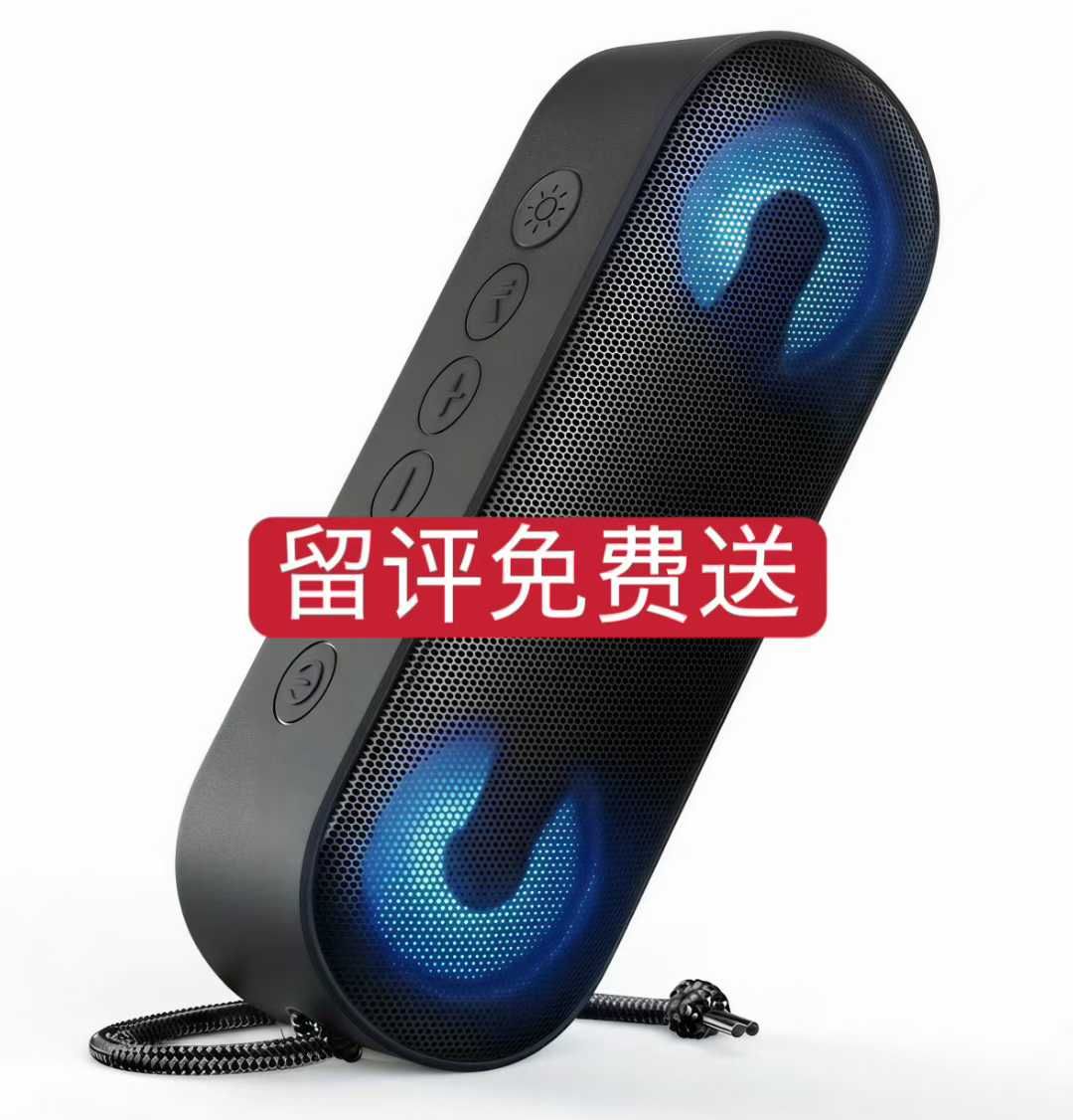 图片[1]--日本亚马逊论坛-海外推广-同舟