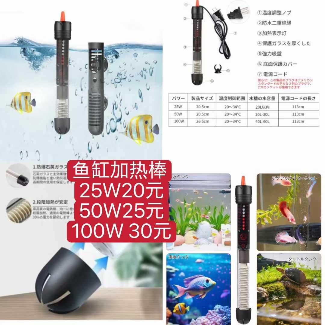 图片[6]--日本亚马逊论坛-海外推广-同舟