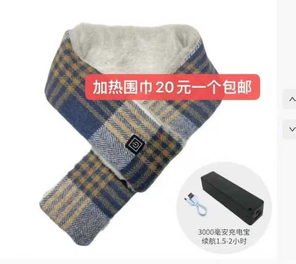 图片[4]--日本亚马逊论坛-海外推广-同舟