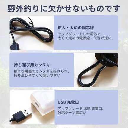 图片[3]-增氧泵 绿色
18元包邮-日本亚马逊论坛-海外推广-同舟