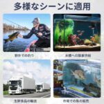 增氧泵 绿色
18元包邮-同舟