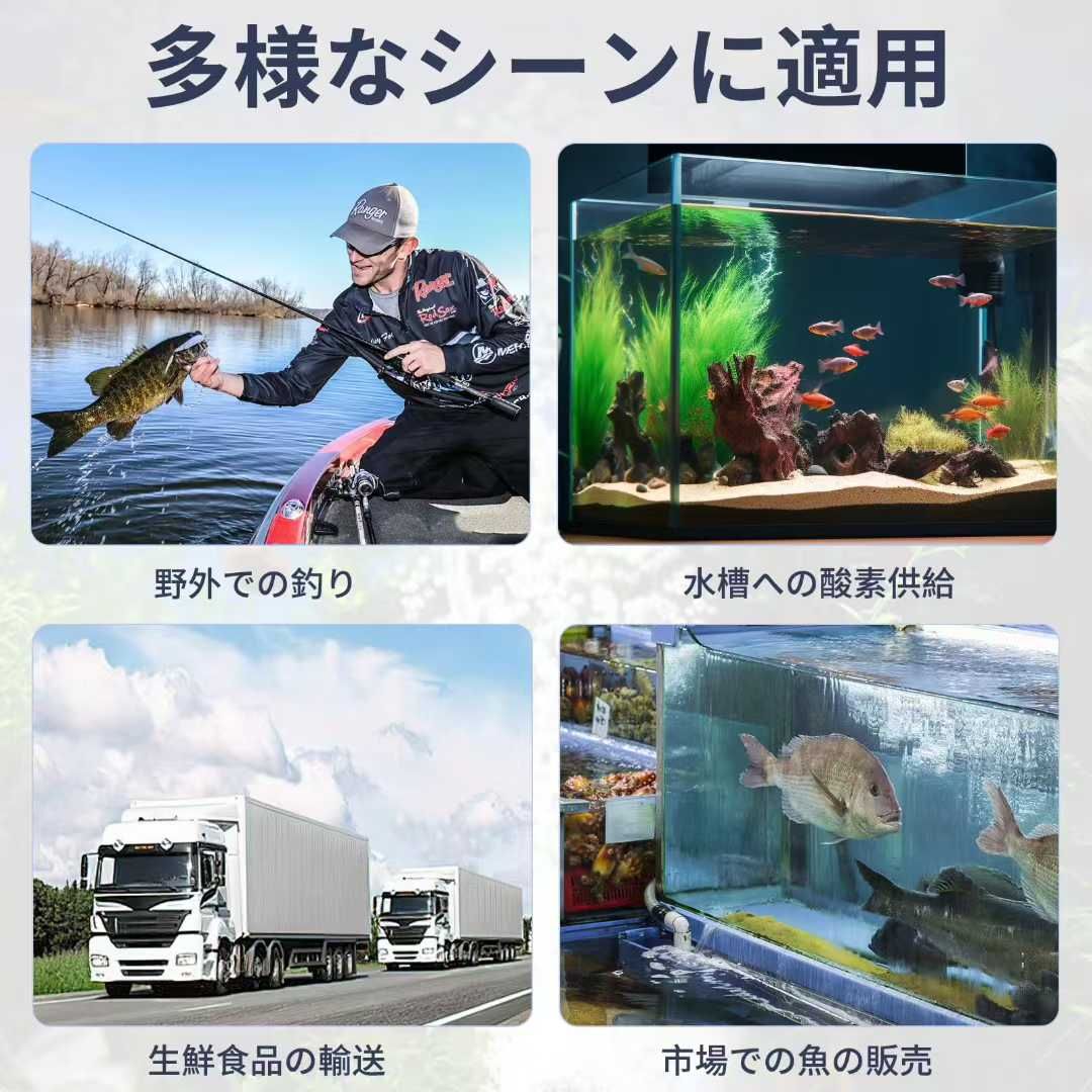 增氧泵 绿色
18元包邮-日本亚马逊论坛-海外推广-同舟