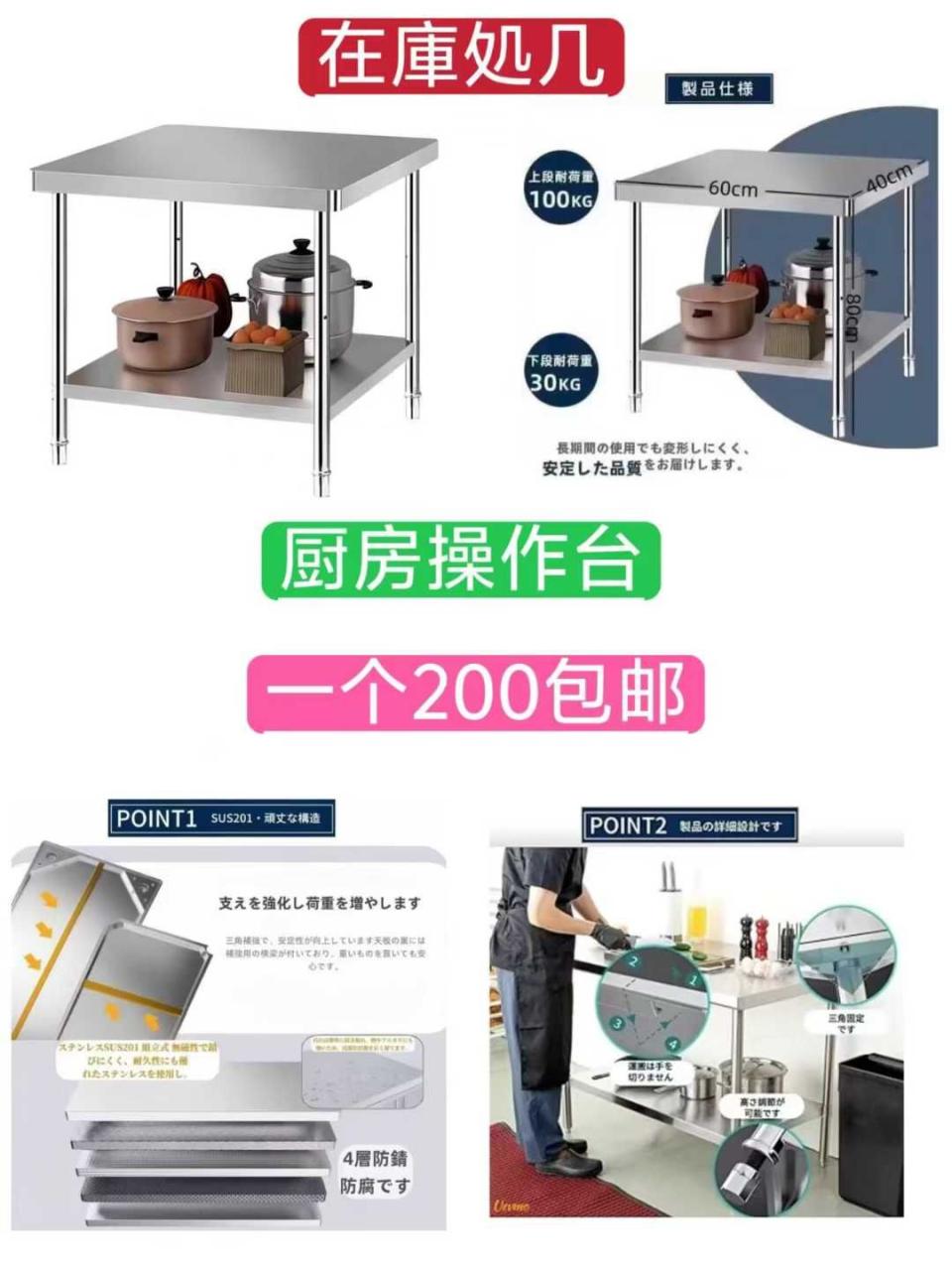 -日本亚马逊论坛-海外推广-同舟