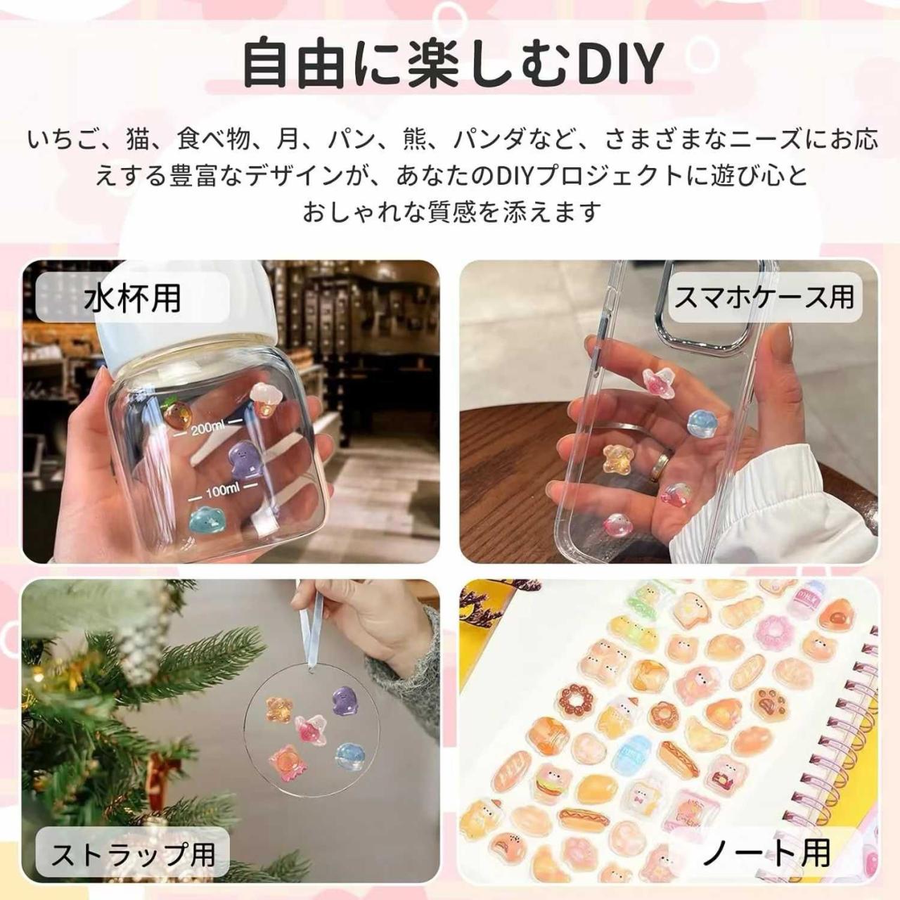 3D夜光浮雕立体贴纸 6个装（6色）
特价🉐22元包邮-日本亚马逊论坛-海外推广-同舟