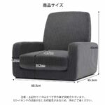 沙发1个，270元到货快-同舟