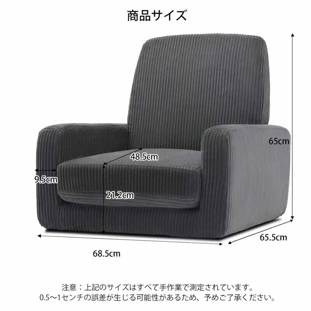 图片[2]-沙发1个，270元到货快-日本亚马逊论坛-海外推广-同舟