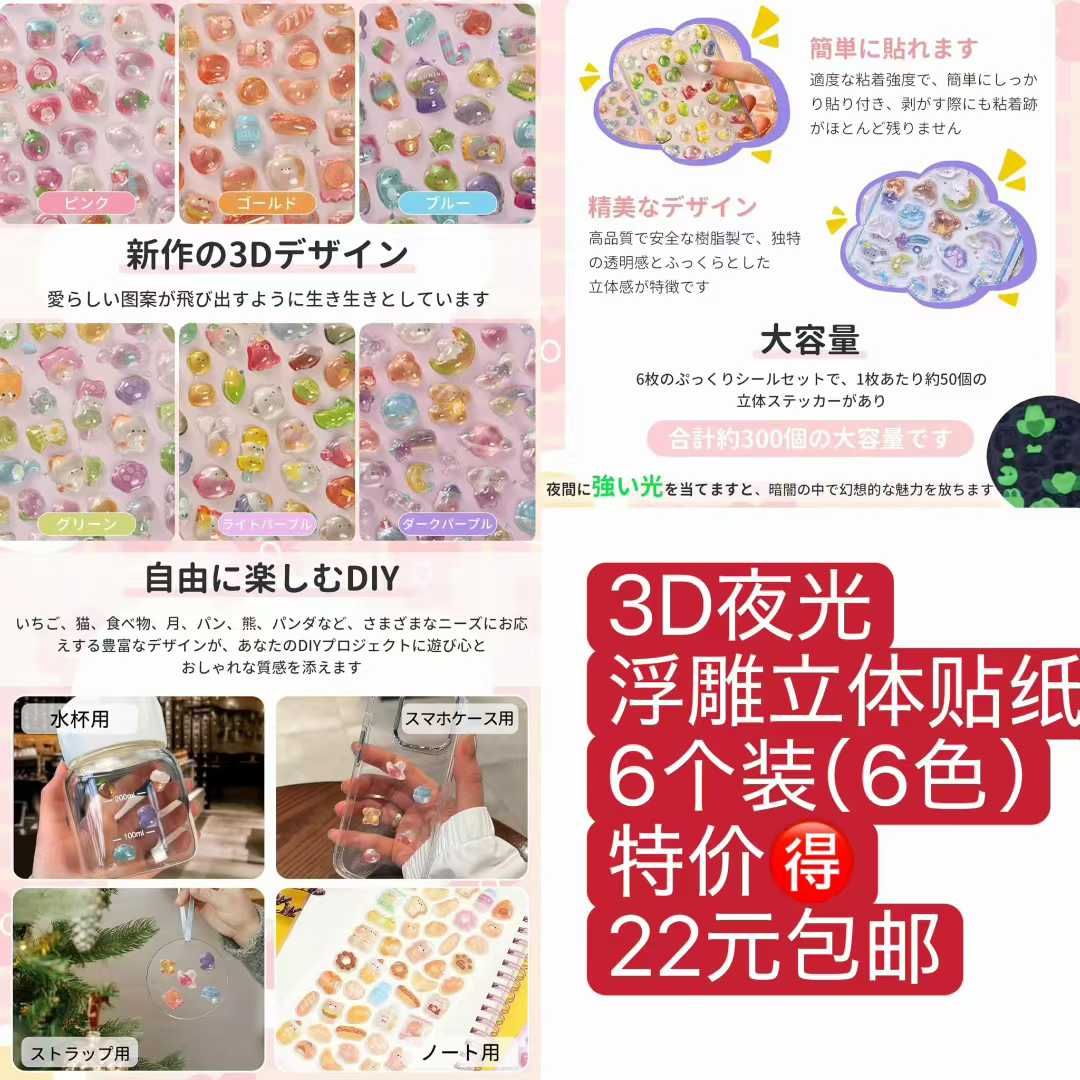 图片[1]-图一且买且珍惜快没了[捂脸]-日本亚马逊论坛-海外推广-同舟