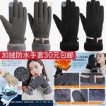 图一且买且珍惜快没了[捂脸]-同舟