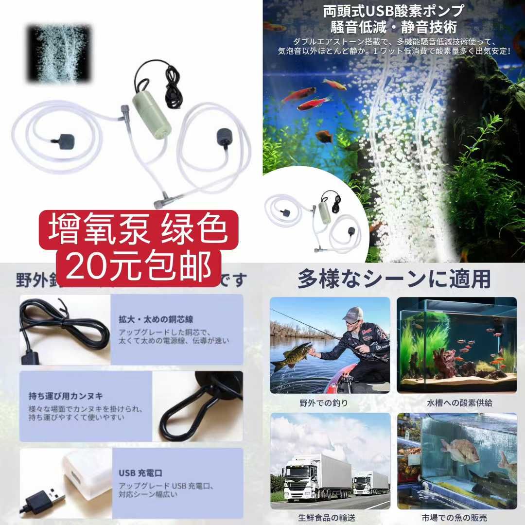 图片[4]-图一且买且珍惜快没了[捂脸]-日本亚马逊论坛-海外推广-同舟