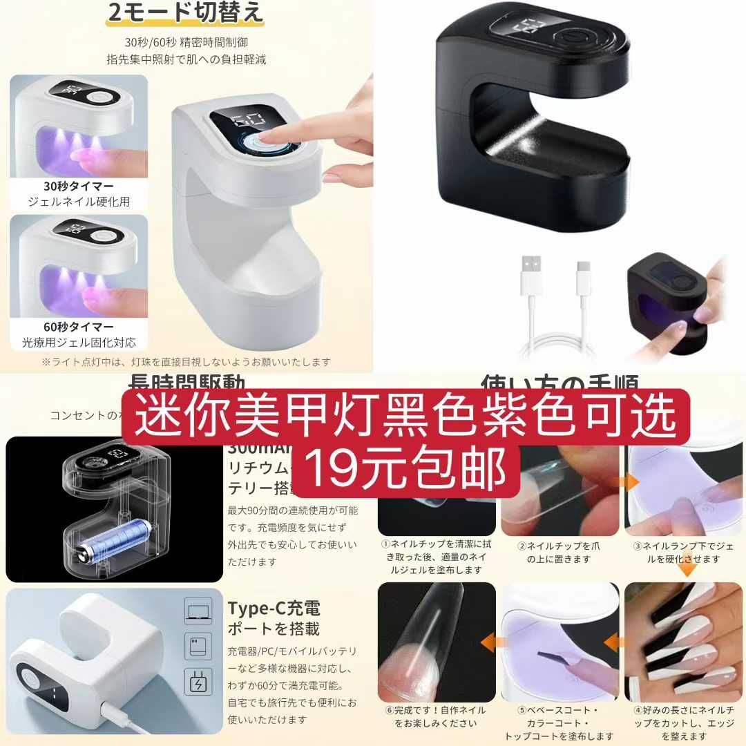 图片[3]--日本亚马逊论坛-海外推广-同舟