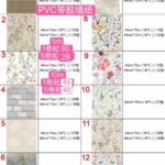 这几款裤子质量都不错哦👍-同舟