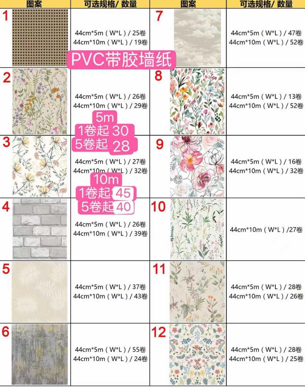 图片[1]-这几款裤子质量都不错哦👍-日本亚马逊论坛-海外推广-同舟