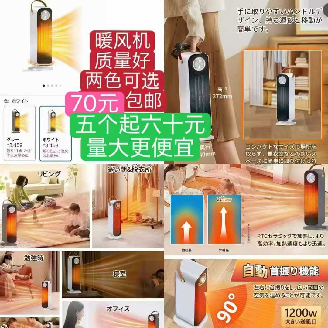 图片[7]-这几款裤子质量都不错哦👍-日本亚马逊论坛-海外推广-同舟