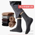 高价值加湿器到货快-同舟