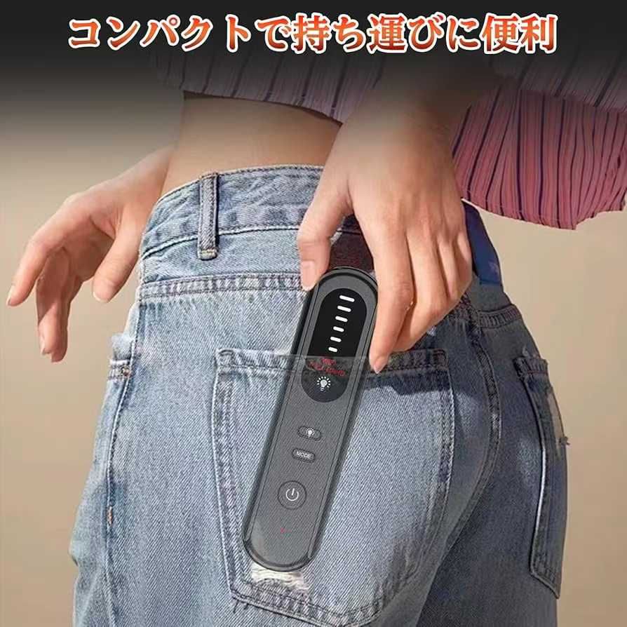 盗听器发现机 10个起不零售
25元-日本亚马逊论坛-海外推广-同舟