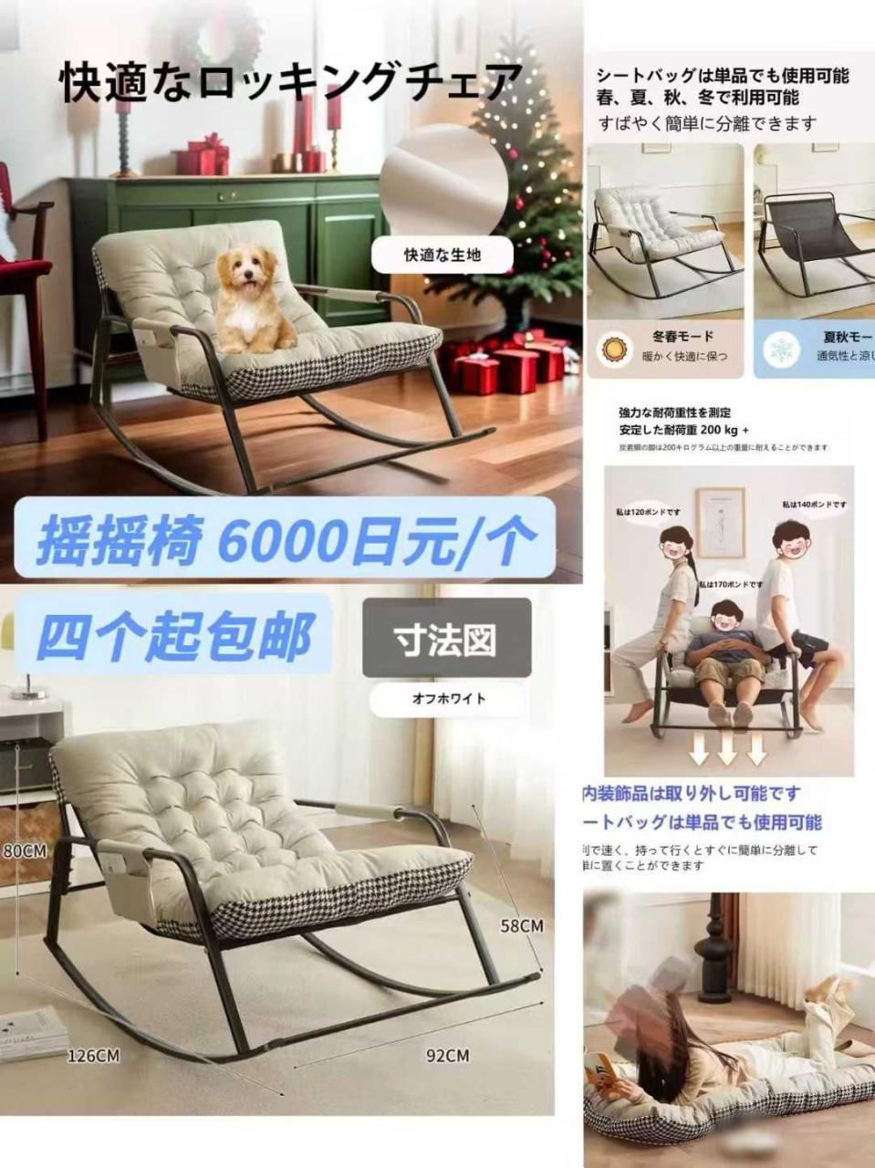 图片[2]--日本亚马逊论坛-海外推广-同舟