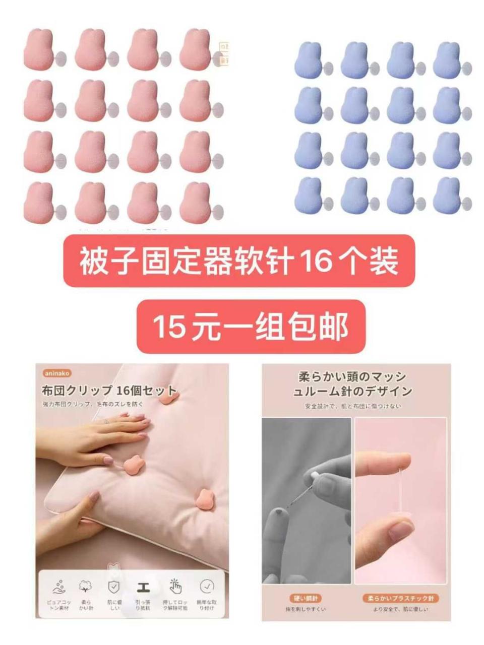 图片[6]--日本亚马逊论坛-海外推广-同舟