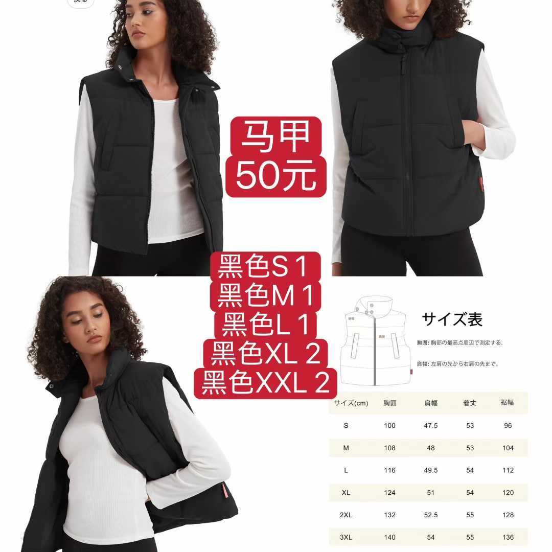 图片[7]--日本亚马逊论坛-海外推广-同舟