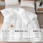 150✖210cm
95元一个包邮-同舟