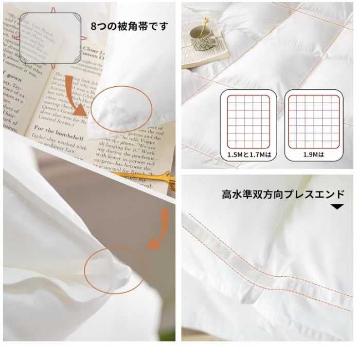 图片[4]-150✖210cm
95元一个包邮-日本亚马逊论坛-海外推广-同舟