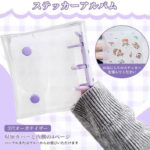 贴纸收纳册17元-同舟