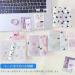 A8卡册 黑色小爱心+6张挡板
17元包邮-同舟